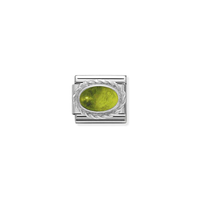Nomination Classic Peridot Link - Rococo Jewellery