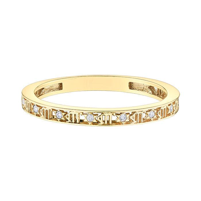 10ct Gold & Diamond Virgo Zodiac Ring - Rococo Jewellery